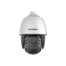 Hikvision DS-2DE7A425IW-AEB (T5) megfigyelő kamera