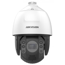Hikvision DS-2DE7A432IW-AEB(T5) megfigyelő kamera