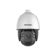 Hikvision DS-2DE7A432IW-AEB (T5) megfigyelő kamera