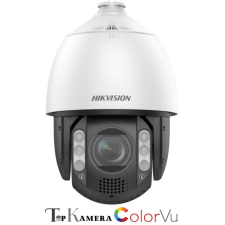 Hikvision DS-2DE7A812MCG-EB megfigyelő kamera