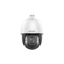 HIKVISION DS-2DE7A812MCG-EB megfigyelő kamera