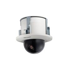 Hikvision DS-2DF5225X-AE3 (T5) megfigyelő kamera