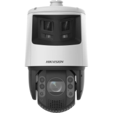 Hikvision DS-2SE7C432MWG-EB/26(F0) megfigyelő kamera