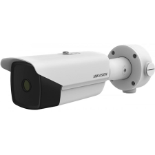HIKVISION DS-2TD2137-4/PY megfigyelő kamera