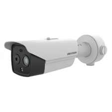 Hikvision DS-2TD2628-7/QA megfigyelő kamera