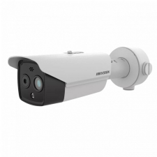 Hikvision DS-2TD2628-7/QA megfigyelő kamera