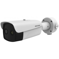Hikvision DS-2TD2667-15/PY megfigyelő kamera