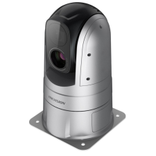 Hikvision DS-2TD4538-25A4/W megfigyelő kamera