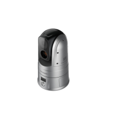 Hikvision DS-2TD4638-35A4/W megfigyelő kamera