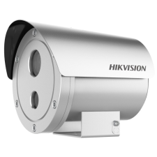 Hikvision DS-2XE6242F-IS (12mm)(D)/316L megfigyelő kamera
