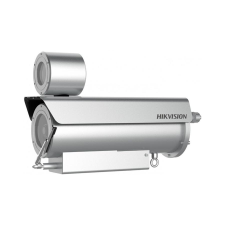  HIKVISION DS-2XE6442F-IZHRS (2.8-12mm) (D) megfigyelő kamera