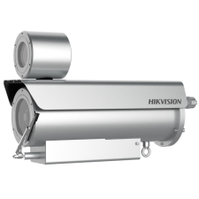 Hikvision DS-2XE6482F-IZHRS (2.8-12mm)(D) megfigyelő kamera