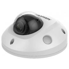 Hikvision DS-2XM6726G0-IM/ND(AE) (4mm) megfigyelő kamera