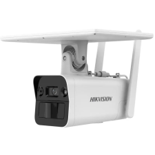 Hikvision DS-2XS2T41G1-ID/4G/C05S07 (4mm) DS-2XS2T41G1-ID/4G/C05S07(4MM) megfigyelő kamera