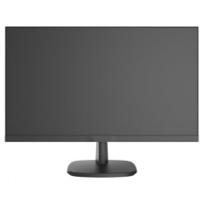 Hikvision DS-D5022FN-C monitor