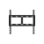 Hikvision DS-DM4255W Wall-mounted Bracket 42