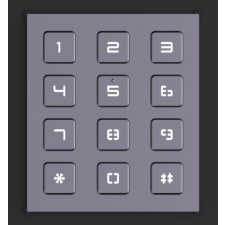 Hikvision DS-KD-KP kaputelefon