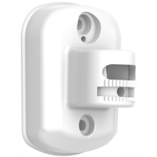 Hikvision DS-PDB-IN-WALLBRACKET megfigyelő kamera tartozék