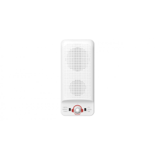Hikvision DS-PDBGTS riasztóberendezés