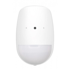 Hikvision DS-PDPG12P-EG2-WE riasztóberendezés