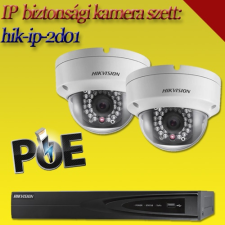Hikvision hik-ip-2d01 megfigyelő kamera