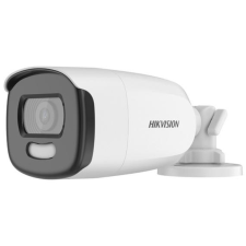 Hikvision Hikvision 4in1 Analóg csőkamera - DS-2CE12HFT-E(3.6MM) megfigyelő kamera