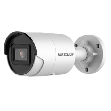Hikvision Hikvision AcuSense DS-2CD2143G2-IS(2.8mm) 4MP IP kamera megfigyelő kamera
