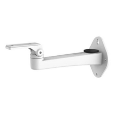 Hikvision Hikvision DS-1292ZJ  megfigyelő kamera tartozék