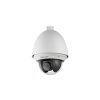 Hikvision Hikvision DS-2AE4225T-A3 (D) 2 MP THD IR PTZ dómkamera beltérre, 25x zoom