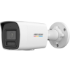 Hikvision Hikvision DS-2CD1047G3H-LIU (4mm) 4 MP WDR fix ColorVu IP csőkamera, IR/láthatófény, beépített mikrofon