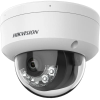 Hikvision Hikvision DS-2CD1143G2-LIU (4mm) 4 MP fix EXIR IP dómkamera, IR/láthatófény, beépített mikrofon
