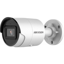 Hikvision HIKVISION DS-2CD2066G2-I (4mm) megfigyelő kamera