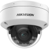 Hikvision Hikvision DS-2CD2187G2H-LISU (4mm)(eF) 8 MP WDR fix ColorVu IP dómkamera, IR/láthatófény, hang I/O, riasztás I/O, mikrofon