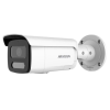 Hikvision Hikvision DS-2CD2T47G2H-LISU/SL(4mm)(eF) 4 MP WDR fix ColorVu IP csőkamera, IR/láthatófény, fény- és hangriasztás, beépített mikrofon