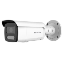 Hikvision Hikvision DS-2CD2T47G2H-LISU/SL(4mm)(eF) 4 MP WDR fix ColorVu IP csőkamera, IR/láthatófény, fény- és hangriasztás, beépített mikrofon megfigyelő kamera