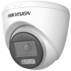 Hikvision Hikvision DS-2CE72D8T-IT3SE (2.8MM)