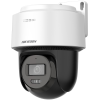 Hikvision Hikvision DS-2DE2C200MWG-E (4mm) 2 MP mini IP PT dómkamera, IR/láthatófény, beépített mikrofon/hangszóró