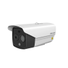 Hikvision Hikvision DS-2TD2628-7/QA/GLT HeatPro IP hő- (256x192) 24°x19° és láthatófény (4 MP) kamera,-20°C+150°C, villogó fény/hangriasztás