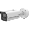 Hikvision Hikvision iDS-2CD7A46G2/P-IZHSY (8-32mm) 4 MP DeepinView rendszámolvasó EXIR IP DarkFighter motoros zoom csőkamera, korrózióálló kivitel