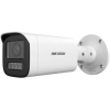 Hikvision Hikvision IP csőkamera - DS-2CD1643G2-LIZSU (4MP, 2,8-12mm, kültéri, H265+, IP67, IR50m, ICR, WDR, 3