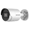 Hikvision Hikvision IP csőkamera - DS-2CD2043G2-IU (4MP, 2,8mm, kültéri, H265+, IP67, IR30m, ICR, WDR, 3DNR, S