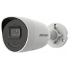 Hikvision Hikvision IP csőkamera - DS-2CD2046G2-IU/SL (4MP, 4mm, kültéri, H265+, IP67, IR40m, ICR, WDR, 3DNR,