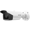 Hikvision Hikvision IP csőkamera - DS-2CD2T43G2-2I (4MP, 2,8mm, kültéri, H265+, IP67, IR60m, ICR, WDR, SD, PoE
