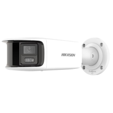 Hikvision Hikvision IP csőkamera - DS-2CD2T87G2P-LSU/SL(4MM) megfigyelő kamera