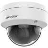 Hikvision Hikvision IP dómkamera - DS-2CD1123G2-I (2MP, 2,8mm, kültéri, H265+, IP67, IR30m, ICR, DWDR, 3DNR, P
