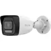 Hikvision HiLook IP csőkamera - IPC-B120HA-LU (2MP, 2,8mm, kültéri, H265+, IP67, IR30m, ICR, DWDR, PoE)