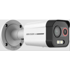 Hikvision Hőkamera, Bisperktrális csőkamera, 96x72, 2.6 mm, 12um megfigyelő kamera