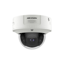 HIKVISION iDS-2CD7146G0-IZS (8-32mm) (D) megfigyelő kamera