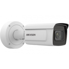 Hikvision iDS-2CD7A46G0/S-IZHS (2.8-12)(C) megfigyelő kamera