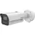 Hikvision iDS-2CD7A46G2/P-IZHSY(2.8-12mm)